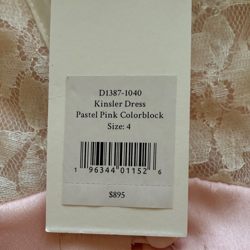 LoveShackFancy Pink and Cream Maxi Dress - Picture 3 of 6